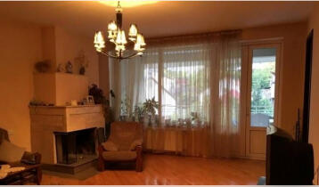 (Auto Translate!) Duplex type, perforated apartment for sale in the best place in Vake, near the round garden.
