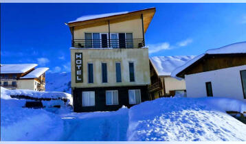 (Auto Translate!) The hotel is located in Gudauri, 110 km from Tbilisi. The hotel is open and has 12 rooms, dining room, kitchen, living room, ski storage and storage. The hotel is fully equipped and maintained.