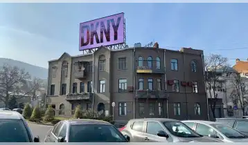 ფასში არ შედის დღგ.