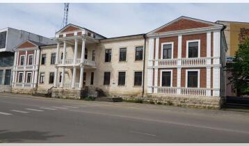 (Auto Translate!) 2-storey commercial building for sale in the center of Tskaltubo, in front of the Central Park.