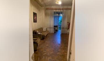 For Sale 65m2 Nonstandard Old Building Flat Old renovated. Price: 95000$