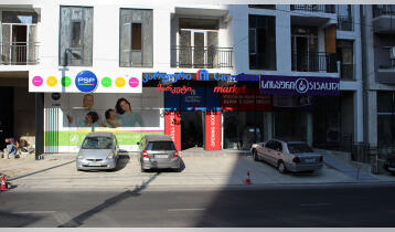 (Auto Translate!) Commercial space for sale in Baggi, the space is divided into 3 objects, which are rented for a long time, the income is 15,000 GEL including VAT, the sale price does not include VAT.