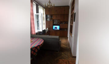 For Sale 122m2 Nonstandard Old Building Flat Not renovated. Price: 263000$