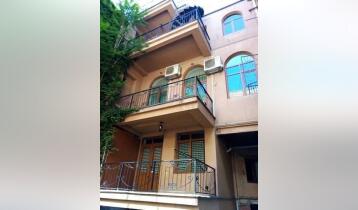 (Auto Translate!) For sale, in Old Tbilisi, 3 floors 196 m2 interior space with 40 m terrace