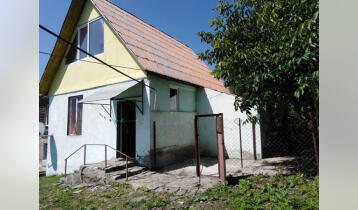 (Auto Translate!) Small private house for sale in Baakuriani, on Akhalsheni Street.