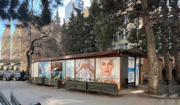 (Auto Translate!) 1-storey commercial space for rent behind the Turkish Embassy.