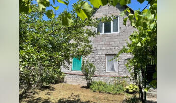 For Sale 130m2 Old Building Private House Not renovated. Price: 80000$