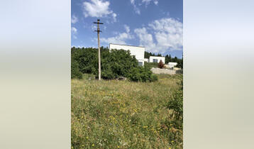 For Sale 2100m2 Land (Agricultural). Price: 252000$