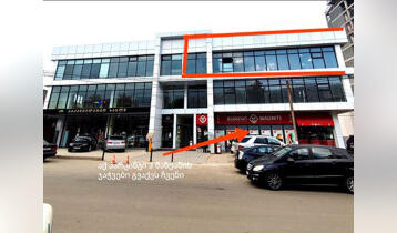 For Sale 276m2 New building Commercial Space (Universal Space) Renovated. Price: 400000$