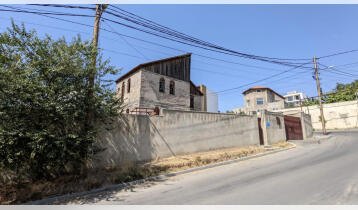 For Sale 220m2 Old Building Private House Black frame. Price: 220000$
