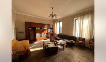 For Sale 180m2 Nonstandard Old Building Flat Not renovated. Price: 250000$