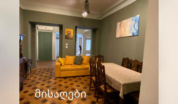 For Sale 95m2 Nonstandard Old Building Flat Newly renovated. Price: 137000$
