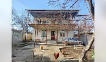 For Sale 288m2 Old Building Private House Old renovated. Price: 360000$