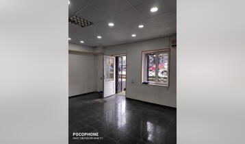 For Sale 44m2 Old Building Commercial Space (Universal Space) Newly renovated. Price: 88000$