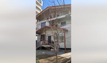 (Auto Translate!) A bright and clean private house is for sale as a commercial space. The house is in old Tbilisi, the street on which the house is located is a dead end, therefore it is cozy and quiet, surrounded by both old and newly built buildings. There is a stadium and a children's playground. Exactly 200 meters away is the Sport Time sports complex. The house is 540 square meters in total and has 4 floors. From here the first floor is a high basement with a ceiling height of 2.65. The 4th floor is a high mansard type and there are verandas. In total, the house has: 2 kitchens, 8 bathrooms, 7 bedrooms, 3 storage rooms, 2 balconies, 2 verandas, central heating and heating helio system. The house from the street side has an office space of 32/32 sq.m distributed over 2 floors, which is now rented out to a shop. The yard is about 300 sq.m., with fruit trees, fanchatur and fireplace. The house is well rented to tourists (mainly families), maybe used as a hotel.