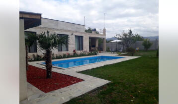 For Rent 300m2 New building Country House Newly renovated. Price: 2600$