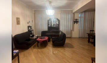 For Sale 130m2 Nonstandard New building Flat Old renovated. Price: 250000$