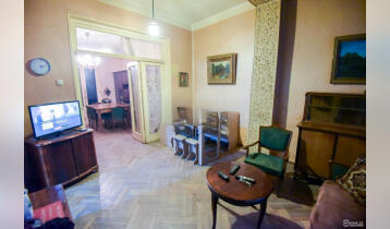 For Sale 115m2 Nonstandard Old Building Flat Not renovated. Price: 205000$