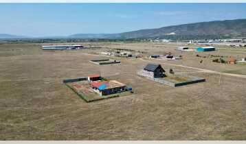 For Sale 1500m2 Land (Agricultural). Price: 52500$