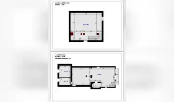 (Auto Translate!) Immediately!

For universal commercial space on Beijing Avenue. The space is currently rented on a network market.