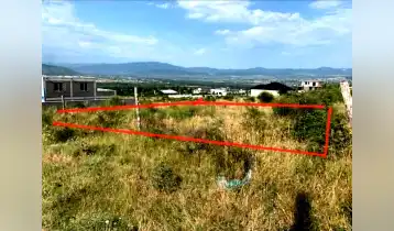 იყიდება მიწის ნაკვეთები თბილისთან ახლოს თბილისიდან 15–20 წუთში, მცხეთიდან 2 კმ-ში,
დასავლეთის ავტობანის დასაწყისი, გუდაურის გადასახვევთან, კოკა-კოლას ქარხნის პირდაპირ მთაზე,
ცნობილია  როგორც “დინამოს დაჩები“.