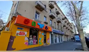 იყიდება 46m2 არასტანდარტული ძველი აშენებული ბინა გასარემონტებელი. ფასი: 80000$