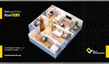 For Sale 54m2 Nonstandard Under construction Flat White frame. Price: 90000$